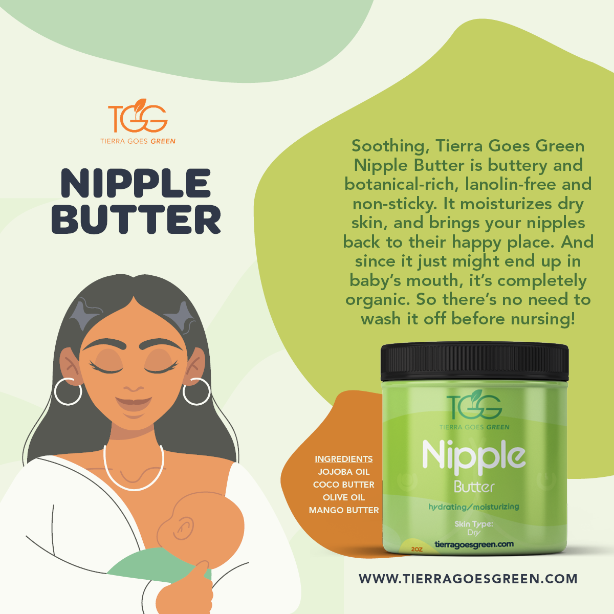 Nipple butter 2024